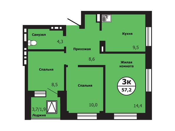 Планировка 3-комн 57,2, 57,3 м²