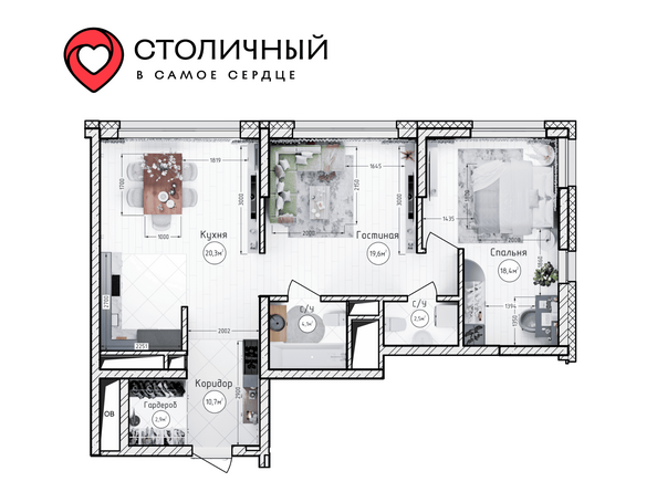 Планировка 2-комн 78,5 м²