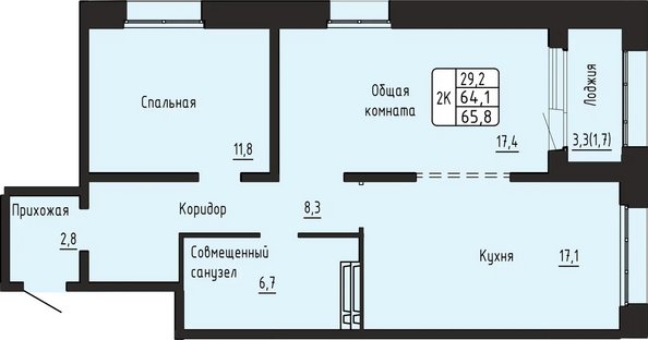 Планировка 2-комн 65,8 м²