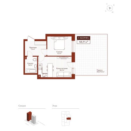 Планировка 1-комн 39,4 м²