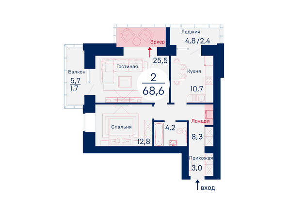 Планировка двухкомнатной квартиры 68,6 кв.м
