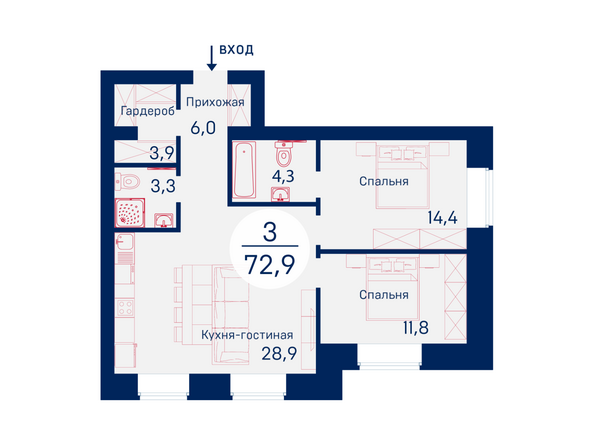 Планировка трехкомнатной квартиры 72,9 кв.м