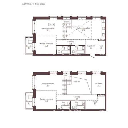 Планировка 5-комн 161 м²