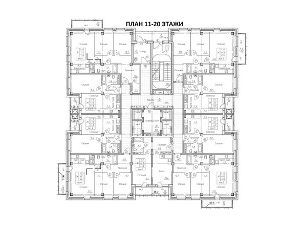 Планировка 11-20 этажей