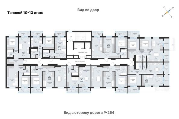 План 10-13 этажа