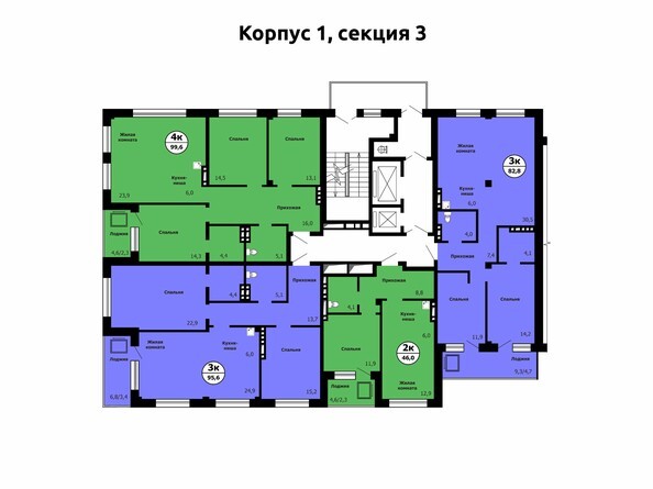 Планировка типового этажа, корпус 3