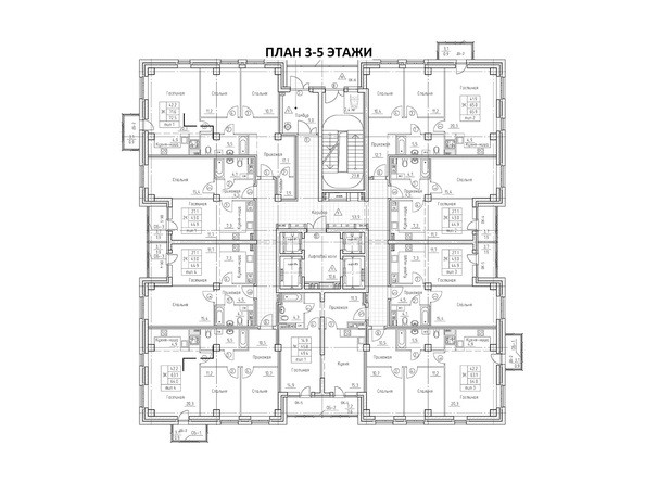 Планировка 3-5 этажей