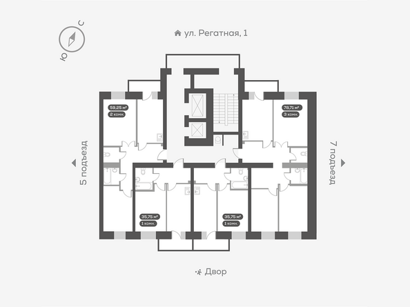 Типовой план этажа 6 подъезд