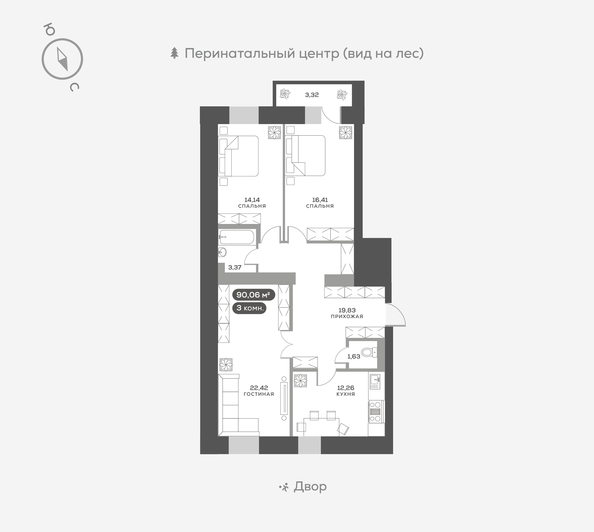 
   Продам 3-комнатную, 90.9 м², Академгородок ул, 74

. Фото 2.