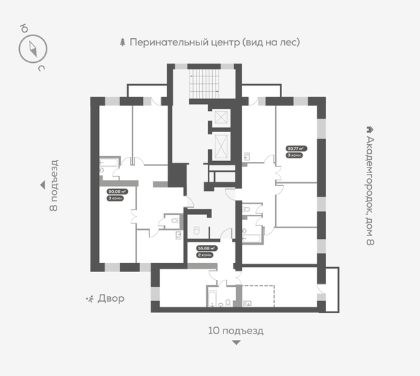 
  Продается 3-комн. квартира, 90.4 м², ЖК Академгородок, дом 6
. Фото 9.