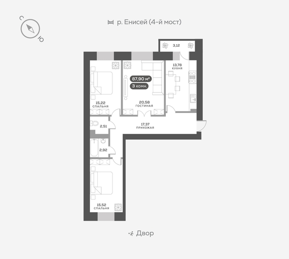 
  Продается 3-комн. квартира, 88.4 м², ЖК Академгородок, дом 7
. Фото 6.