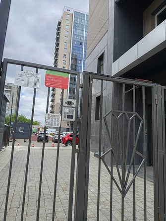 
  Продам 2-комн. квартиру, 56.42 м², ЖК Кристалл, корпус 2
. Фото 2.