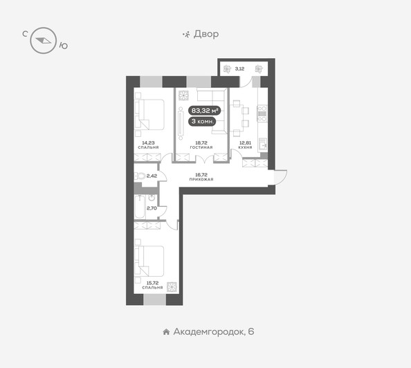 
   Продам 3-комнатную, 83.32 м², Академгородок, дом 7

. Фото 2.