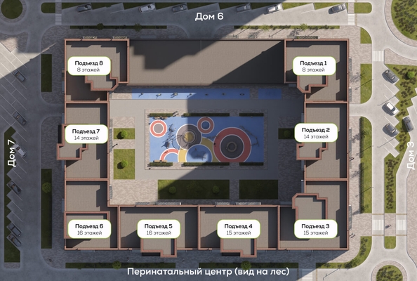 
   Продам 1-комнатную, 35.14 м², Академгородок, дом 5

. Фото 10.