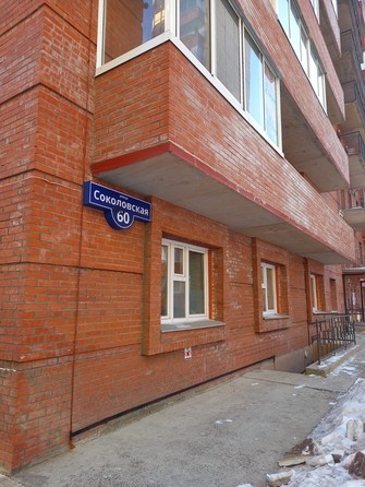 
   Продам 2-комнатную, 57 м², Соколовская ул, 60

. Фото 19.
