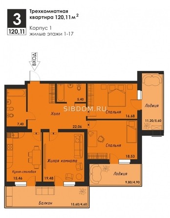 
   Продам 3-комнатную, 128.7 м², Ладо Кецховели ул, 34

. Фото 2.