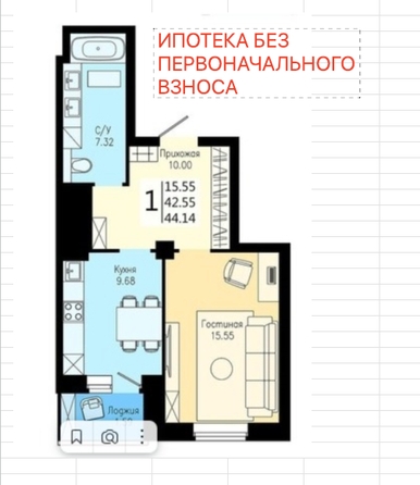 
   Продам 1-комнатную, 44.14 м², На Дудинской, дом 4

. Фото 1.