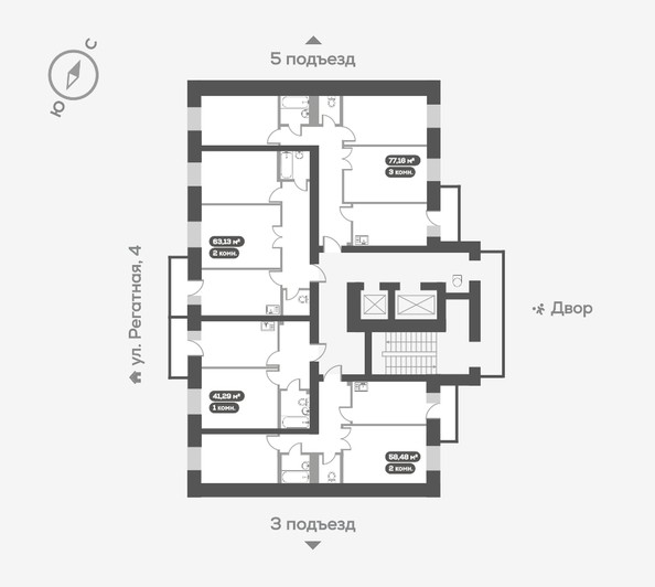 
   Продам 3-комнатную, 77.16 м², Южный берег, дом 24

. Фото 14.