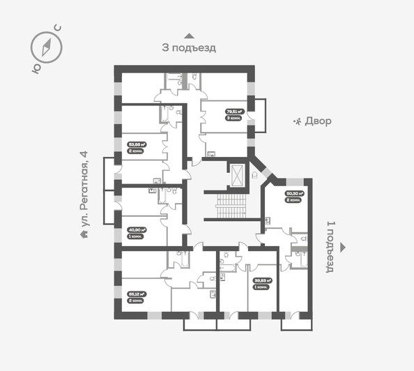 
   Продам 2-комнатную, 53.88 м², Южный берег, дом 24

. Фото 14.