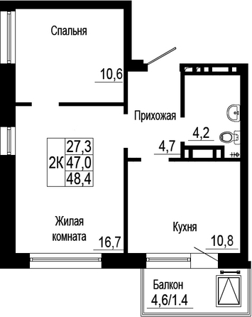 
   Продам 2-комнатную, 48.7 м², Петра Подзолкова ул, 19

. Фото 1.