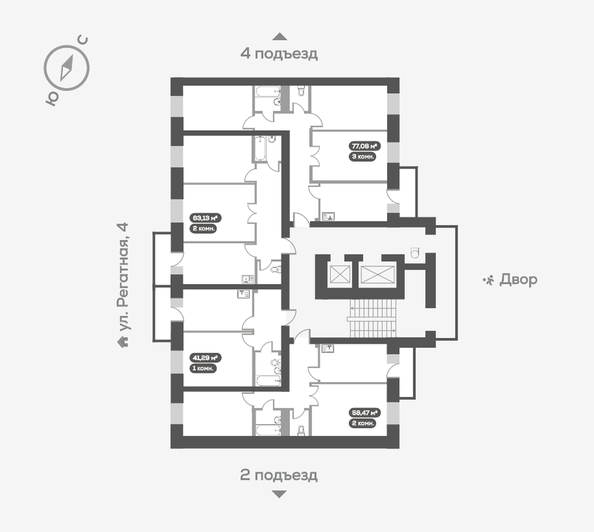 
   Продам 2-комнатную, 58.47 м², Южный берег, дом 24

. Фото 14.