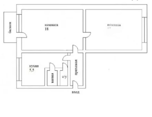 
   Продам 2-комнатную, 46 м², Волжская ул, 27

. Фото 12.