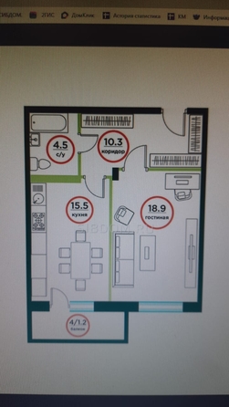 
   Продам 1-комнатную, 51.3 м², ЭКО, дом 1

. Фото 5.