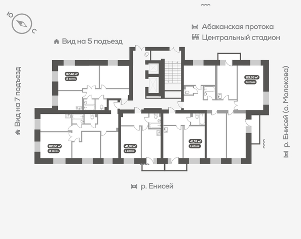 
   Продам 2-комнатную, 67.9 м², Южная Набережная ул, 12

. Фото 12.