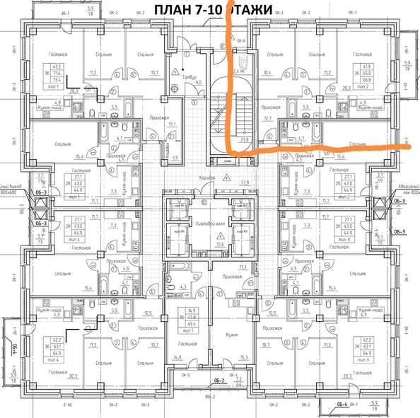 
   Продам 3-комнатную, 66.8 м², Норильская ул, 20

. Фото 8.