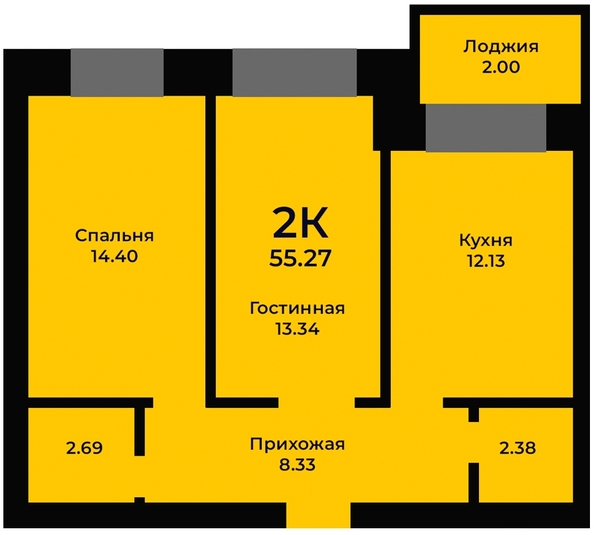 
   Продам 2-комнатную, 55.2 м², Кирпичная ул, 19

. Фото 2.