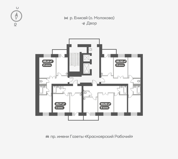 
   Продам 3-комнатную, 82.4 м², Южная Набережная ул, 6

. Фото 16.