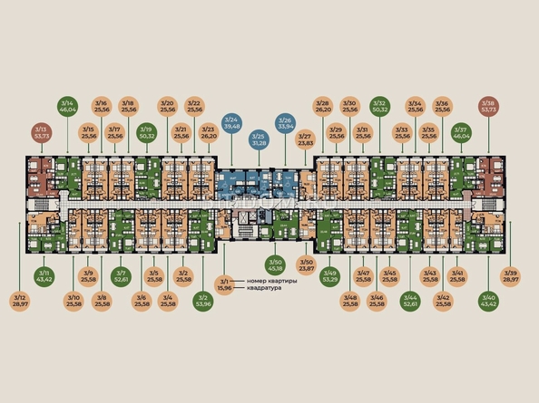 
   Продам 1-комнатный апартамент, 39.5 м², Сады ул, 6г

. Фото 3.