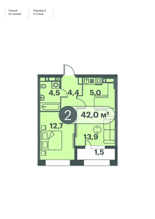 
   Продам 2-комнатную, 42 м², Три Клёна, дом 1

. Фото 1.