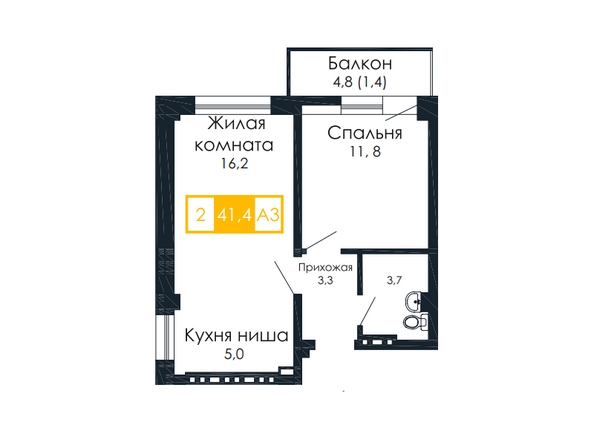 
   Продам 2-комнатную, 41.4 м², Аральская ул, 53

. Фото 1.