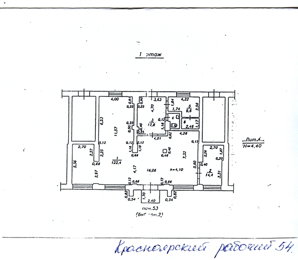 
   Сдам помещение свободного назначения, 169.5 м², Красноярский Рабочий пр-кт, 54

. Фото 1.