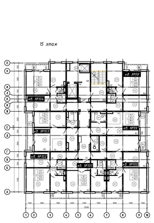 
   Продам 2-комнатную, 56.2 м², Три слона, дом 2

. Фото 1.