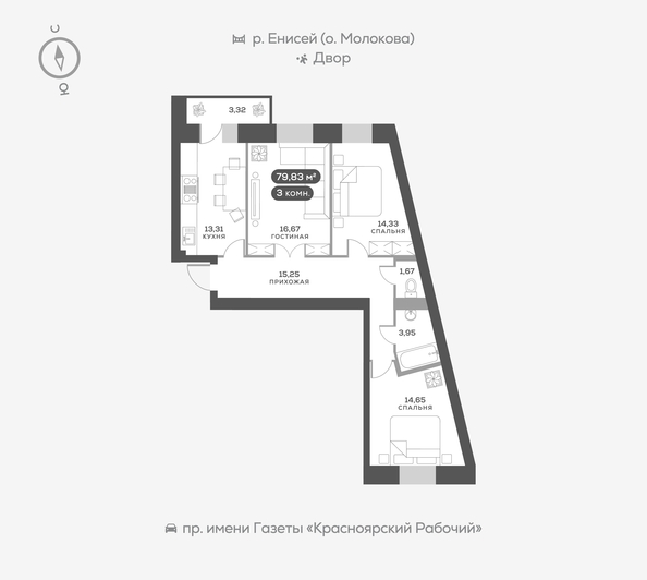 
   Продам 3-комнатную, 80.3 м², Южная Набережная ул, 6

. Фото 1.