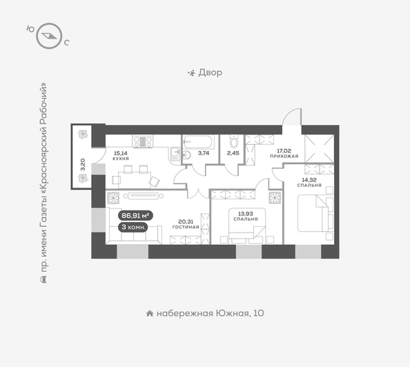 
   Продам 3-комнатную, 87.3 м², Южная Набережная ул, 6

. Фото 1.