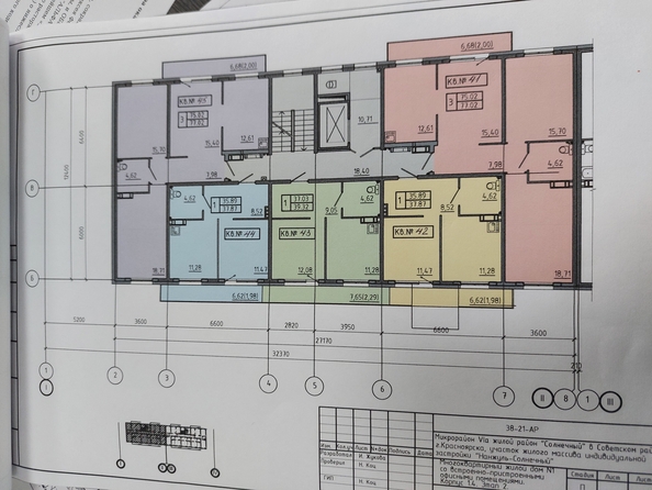 
   Продам 1-комнатную, 39.32 м², Соколовская ул, 20г

. Фото 1.