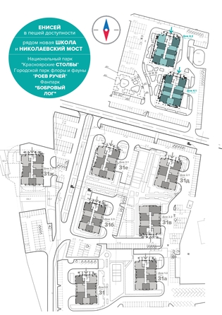 
   Продам студию, 37.2 м², Судостроительная ул, 31и

. Фото 3.