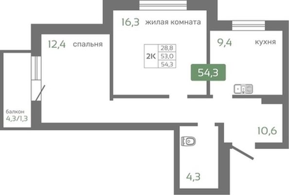 
   Продам 2-комнатную, 54.3 м², Кедр, дом 2

. Фото 1.