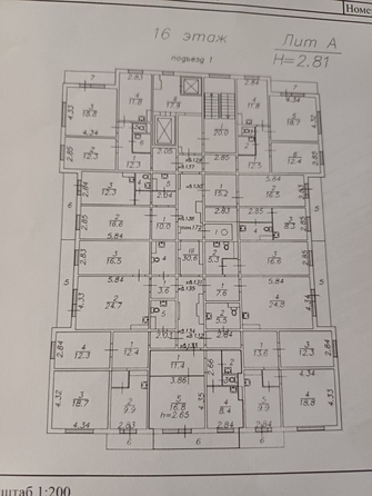 
   Продам 1-комнатную, 40.3 м², Елены Стасовой ул, 50

. Фото 2.