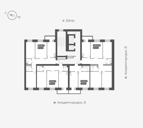 
   Продам 2-комнатную, 64.9 м², Академгородок ул, 80

. Фото 19.