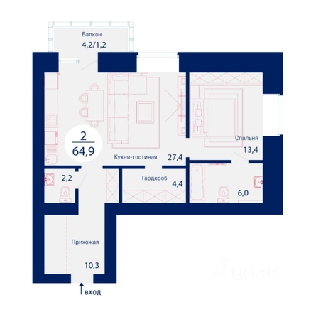 
   Продам 2-комнатную, 63.8 м², Авиаторов ул, 4д

. Фото 1.