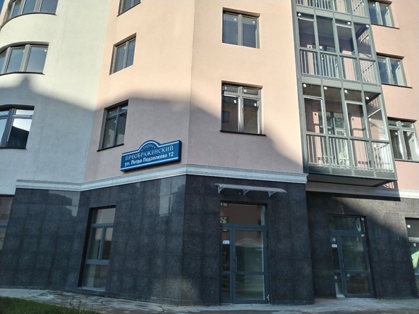 
   Продам 3-комнатную, 69.9 м², Петра Подзолкова ул, 12

. Фото 24.