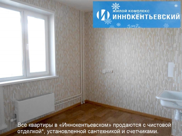 
   Продам 3-комнатную, 70.57 м², Партизана Железняка ул, 47

. Фото 2.