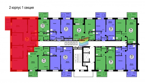 
   Продам 4-комнатную, 96.5 м², Лесников ул, 49

. Фото 2.