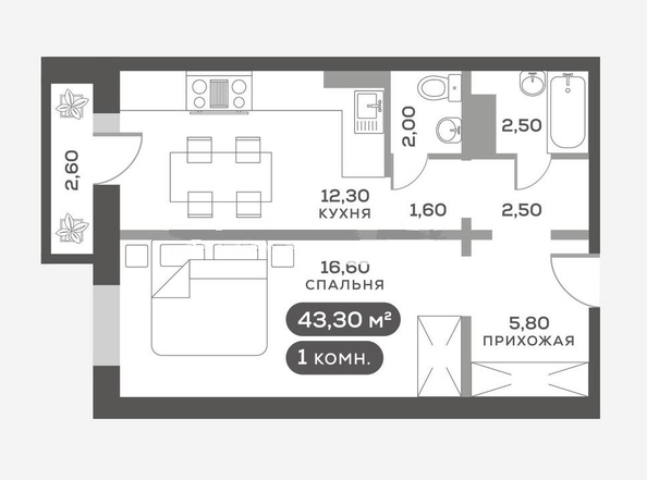 
   Продам 1-комнатную, 43.3 м², Белый квартал на Спандаряна, 2

. Фото 1.