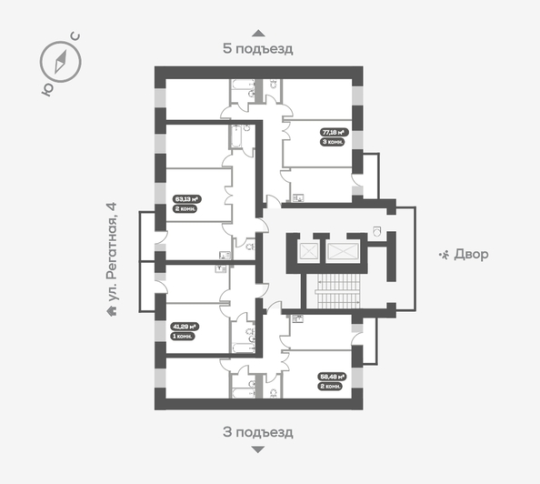 
   Продам 1-комнатную, 41.29 м², Южный берег, дом 24

. Фото 12.