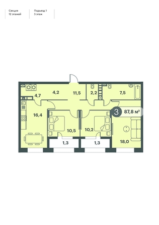 
   Продам 3-комнатную, 87.8 м², Три Клёна, дом 1

. Фото 1.